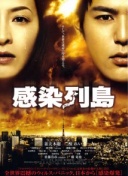 你不知道的永恒边境的五个小窍门